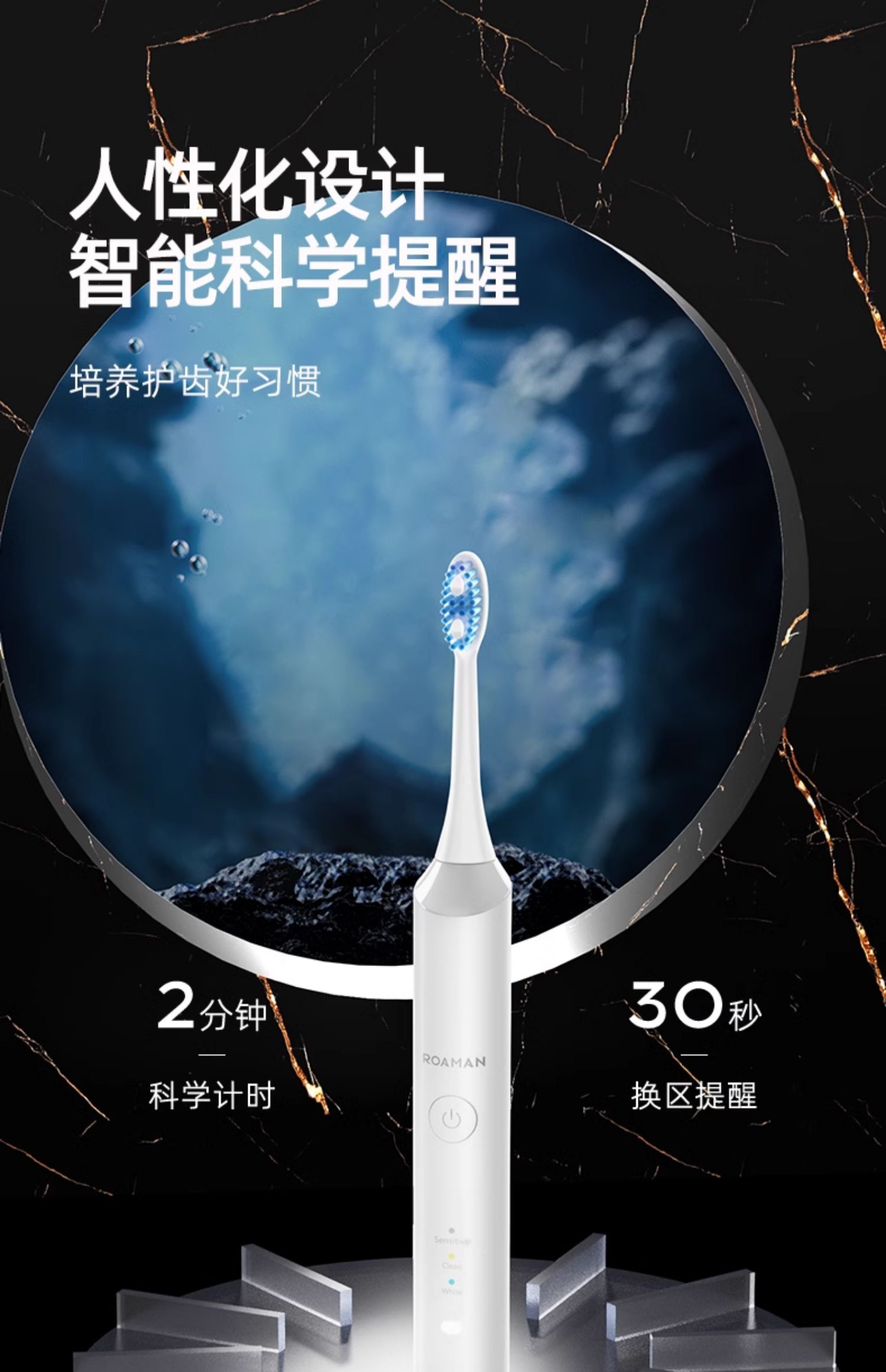 商品详情图