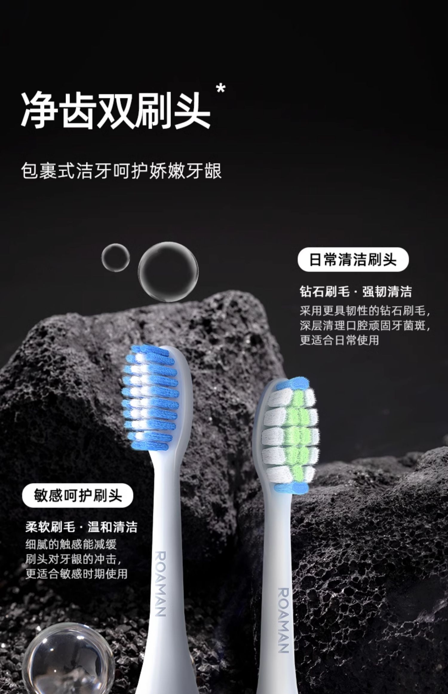 商品详情图