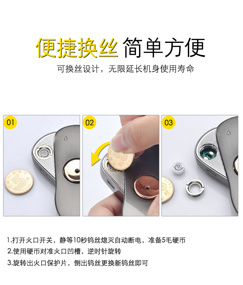 Mạng rung ngón tay đỏ gyro điện nhẹ bật sạc cá tính sáng tạo thủy triều usb thuốc lá nhẹ hơn để gửi quà cho bạn trai bật lửa điện tử