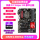 ASUS B85-PROGAMERZ97-HD3Z97-PZ87 overclocking motherboard player 1150b85 large board