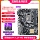 Пополняйте счет и продлевайте его на 2 года!Asus B150 H110 b250 B365 1151-контактная материнская плата I7CPU для четырехкомпонентного компьютера mini 4