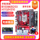 Пополняйте счет и продлевайте его на 2 года!Asus B150 H110 b250 B365 1151-контактная материнская плата I7CPU для четырехкомпонентного компьютера mini 0