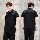 Audi, комбинезон, износостойкий лонгслив, короткий рукав