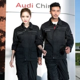 Audi, комбинезон, износостойкий лонгслив, короткий рукав