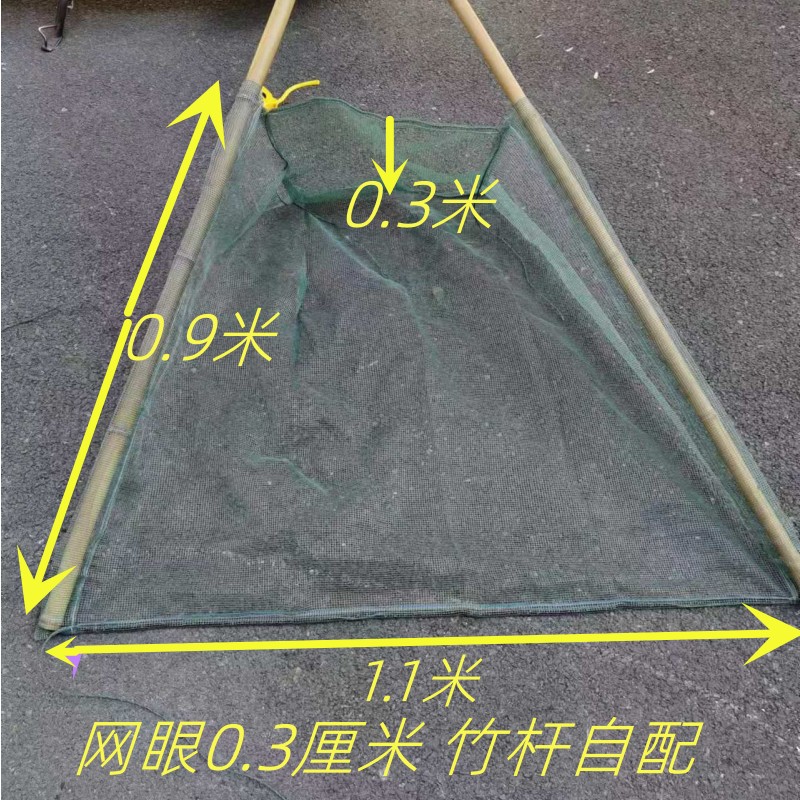 老式推虾网：渔民手中的古老捕鱼技艺