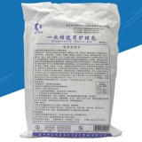 明创 Медицинское одноразовое использование сестринской упаковки хирургии