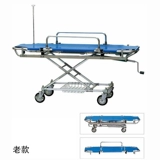 Аварийный носилки из алюминиевого сплава с алюминиевым сплавом можно отделить от подъема и кровати на ногах скорой помощи YQC-2L