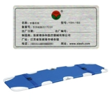 Xie Camel 躖 XH-1B3 矣 矣 芗 艽 艽 все еще останавливается