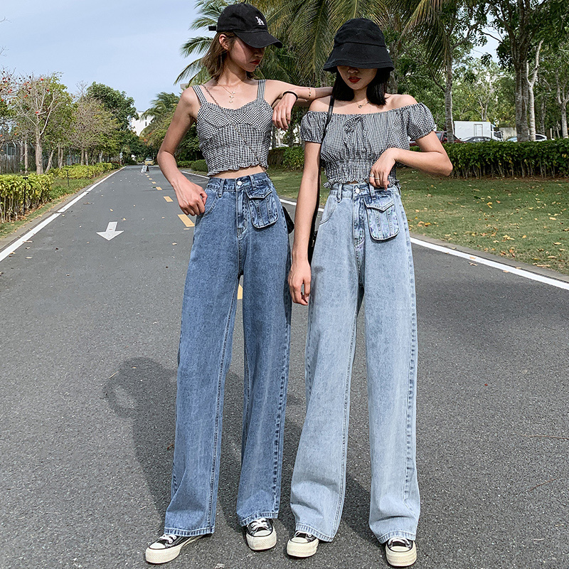 Fall High Waist Wide Leg Jeans Woman Straight Drum Loose tightness tightness waist 2020 New spring and autumn Conspicuously Slim Tug Pants