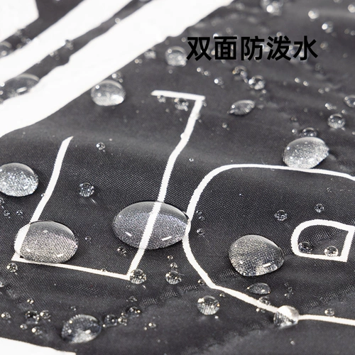 [Blackdog黑狗户外野餐垫风格露营加厚春游垫子防潮垫公园便携地垫]