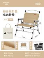 Хаки складная металлическая сумка для хранения