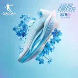 乔丹 Feiying PB5.0 Full Palm Carbon Plate Marathon Racing Racing Rost -Shoes Jordan Feiying PB4.0 Feiying PB5.0