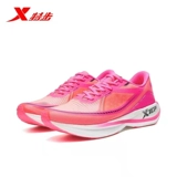Tibu 260 Marathon Racing Rose Shoes 160x Двухгенерационные амортизационные тренировки поддерживают кроссовки Tibu 260x.