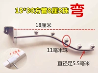 Cửa hàng đồ lót ống vuông 4 vòng tròn móc thẻ khe đồ lót thanh áo ngực kệ chùm 5 bảy hạt móc trên tường treo thanh titan - Kệ / Tủ trưng bày tủ kính trưng bày treo tường