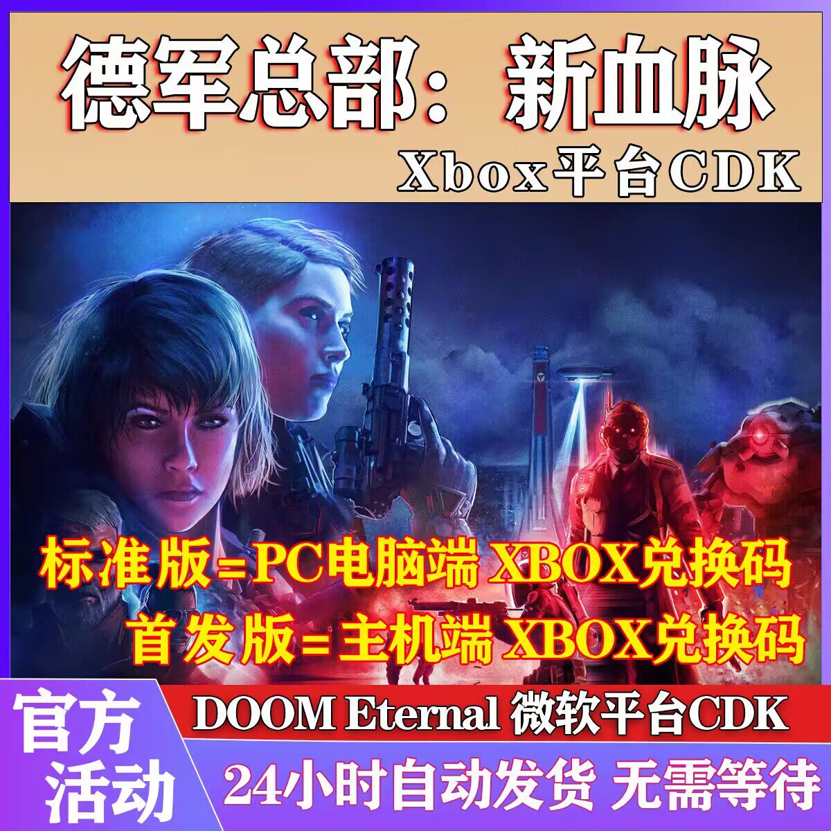 高姓渊源：探寻高氏家族的古老血脉与辉煌历史