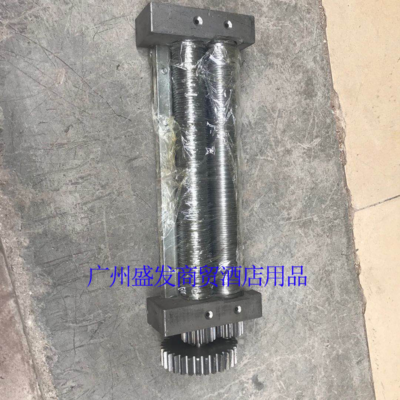Collegia letter AG30AG35 original fitted dough making machine to round the knife section knife section knife fitting cut pressure 1 5mm2 0mm