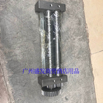 he garnish AG30AG35 original pressing machine to circular knives noodles knife qie mian dao accessories cut pressure 1 5 mm2 0