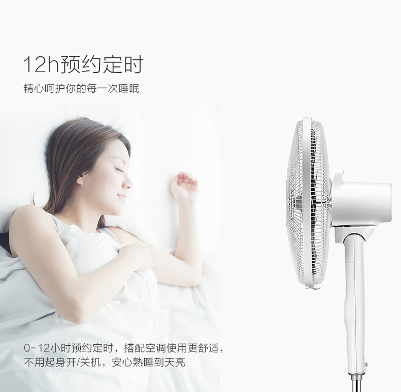 Quạt sàn đẹp quạt nhà yên tĩnh dọc thời gian sinh viên ký túc xá quạt điều khiển từ xa FS40-17KRW - Quạt điện quạt hút trần
