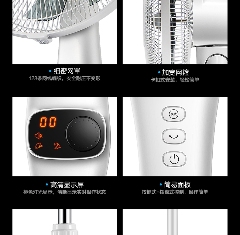 quạt trần đảo senko Quạt sàn đẹp quạt nhà yên tĩnh dọc thời gian sinh viên ký túc xá quạt điều khiển từ xa FS40-17KRW - Quạt điện quạt trần quay chậm