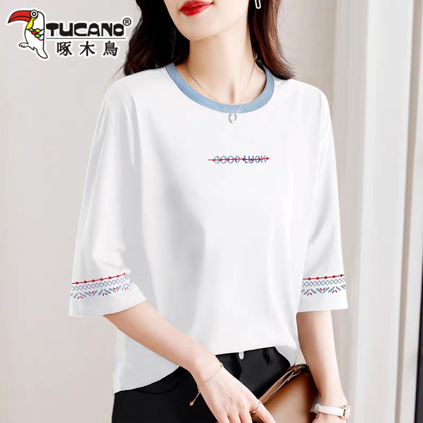 啄木鸟七分袖t恤女上衣2026新款夏季宽松洋气减龄中袖五分袖体恤