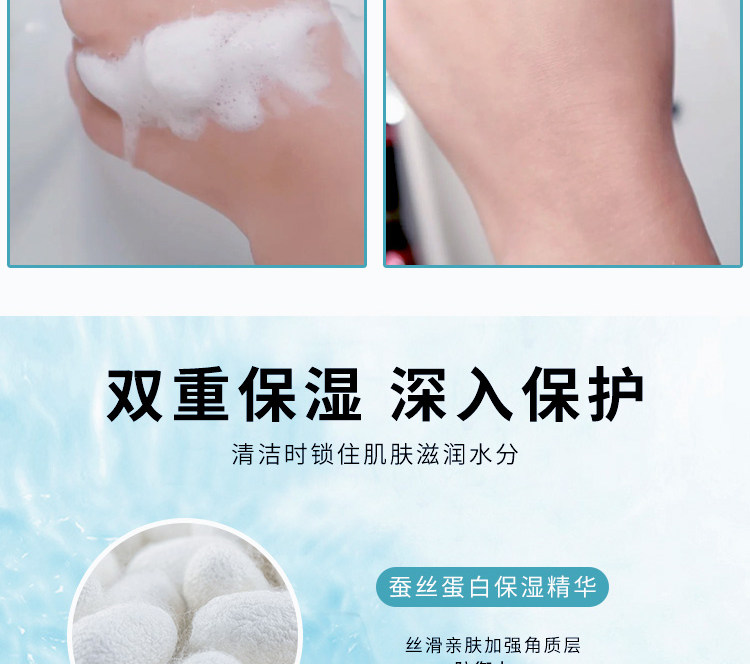 Japanese specialized facial cleanser, 120g foaming makeup remover, deeply cleanses for both men and women pic 9