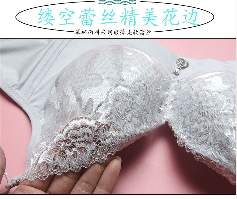 Áo ngực chị béo cỡ lớn tập hợp ngực lớn khoe nắp nhỏ không có vòng thép béo mm gợi cảm không thấm nước siêu mỏng chống chảy xệ áo ngực rút dây