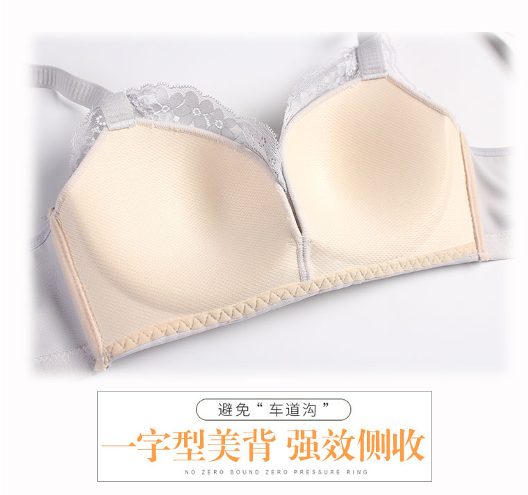 Đồ lót nữ không có áo ngực mỏng phần ngực nhỏ tập hợp bộ sưu tập gợi cảm của sữa rủ xuống ren không có dấu vết áo ngực quan lot nu