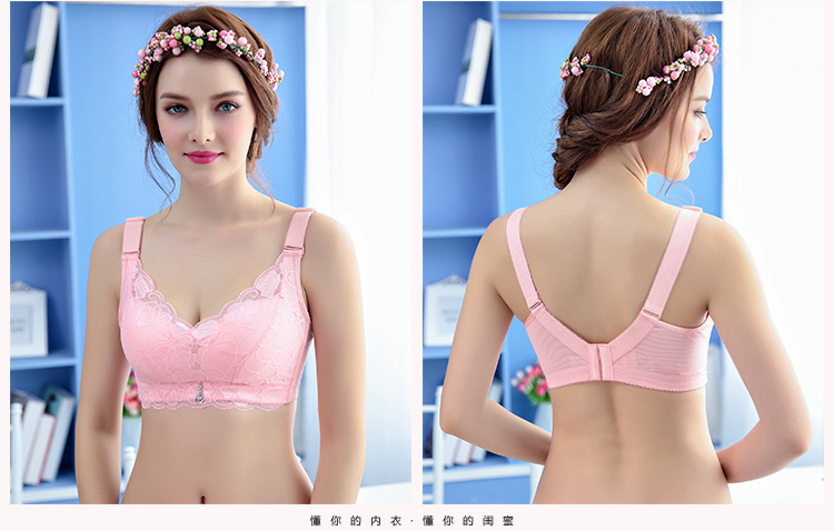 Kích cỡ lớn bra béo mm thu thập 200 pounds chất béo chị đồ lót nữ không có vòng tròn tươi áo ngực định hình bộ sưu tập sữa chống chảy xệ áo lót thể thao