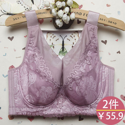 超薄文胸胸罩大胸胖妹妹聚拢收副乳防下垂显小大码内衣薄款女胖mm-tmall.com天猫 超薄文胸胸罩大胸胖妹妹聚拢收副乳防下垂显小大码内衣薄款女胖mm-tmall.com天猫