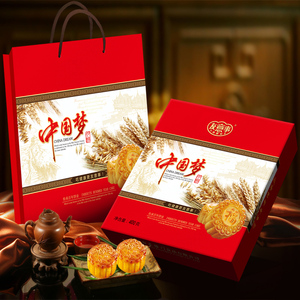 【礼盒装】友意事广式蛋黄莲蓉月饼8饼8味