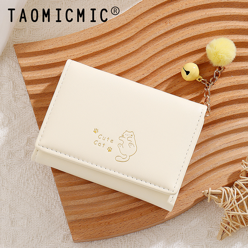 Korean Style Small Wallet for Women, Ultra-Thin Short Style, 70% off Stack Cute Card Holder, All-In-One Small Fresh Wallet, Girly Money Clip Korean Style Small Wallet for Women, Ultra-Thin Short Style, 70% off Stack Cute Card Holder, All-In-One Small Fresh Wallet, Girly Money Clip