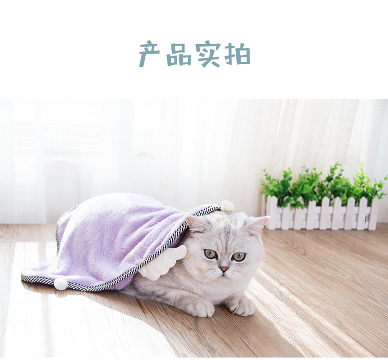 Pet thấm nước khăn mèo mạnh mẽ lau khô nhanh khăn lau dày Teddy đồ tắm cho mèo - Cat / Dog Beauty & Cleaning Supplies 	lược chải lông chó alaska	