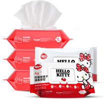 Pet kitty pooch special wet wipes wipe ass wipes wiping feet clean and thickened and thickened wet tissue cat supplies