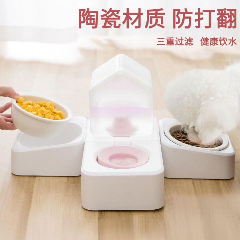 Kitty Water Dispenser Pet Automatic Drinking Water flow without plugging in electric Puppy Drink Divine Instrumental Cat Water Basin Pet Supplies