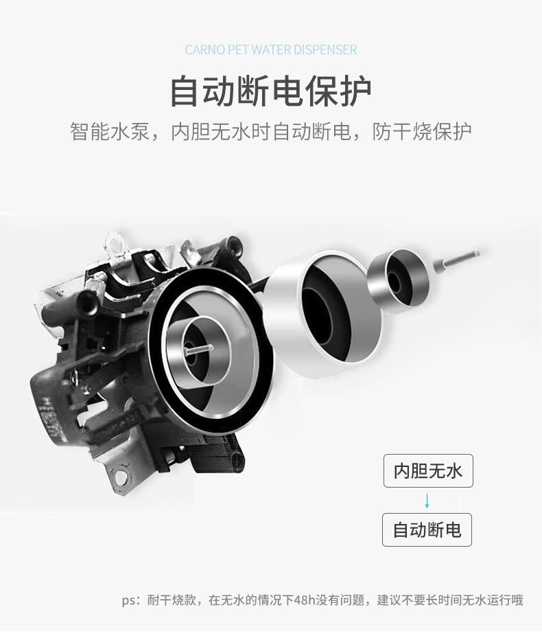 Máy lọc nước mèo tự động lưu thông nước máy cấp nước cho thú cưng mèo mèo uống nước chó uống nước tạo tác câm - Cat / Dog hàng ngày Neccessities 	bát ăn cho chó poodle	