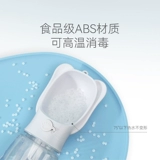 神经猫 Собаки из чайника питьевая вода Портативная водяная чашка, сопровождающая собачьи вода, питьевая вода сражается на открытых продуктах