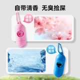 Туалетный мешок, портативный мусорный мешок для выхода на улицу, одноразовый туалет