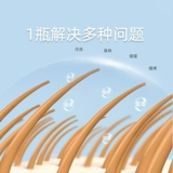 Очищающий порошок из пены, гель для душа, дезодорант, банные принадлежности