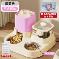 [Wirz Pink Ceramics Live Water]+Голубая водонепроницаемая подушка слайда
