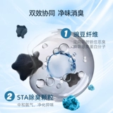 Кассава кошачья мусорец завод минеральный песчаный песчаный тофу песчаный дезодорант без прицеливания непредвиденного дна бентонитового песка Смешанный песок доставка 20 кг