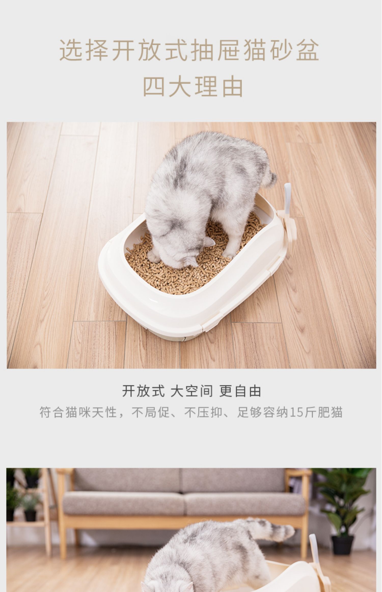 Mèo xả rác chống giật nửa kín bồn cầu mèo đôi thông lớn mèo cát chậu chậu khử mùi mèo cung cấp đầy đủ - Cat / Dog Beauty & Cleaning Supplies lược chải lông chó poodle