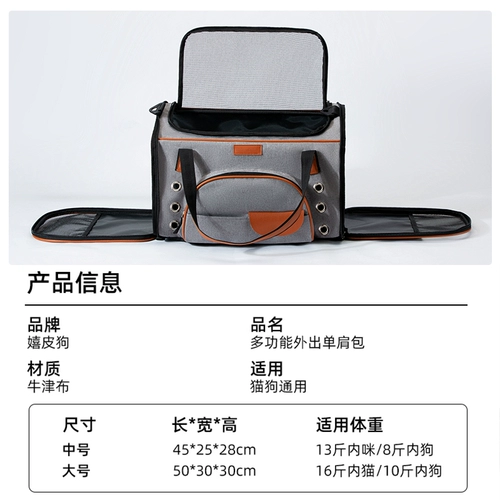 Портативная сумка через плечо для выхода на улицу, дышащая универсальная складная сумка на одно плечо