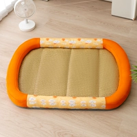 Холодный коврик овальный гнездо [желтое облако]