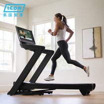 American ICON Love Contreadmill High-end Home Width Running Desk Silent Shock Huning Folable Fib