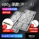 Парковочная стойка, чехол для проездного, противоударная лента, 400G, 2 штук