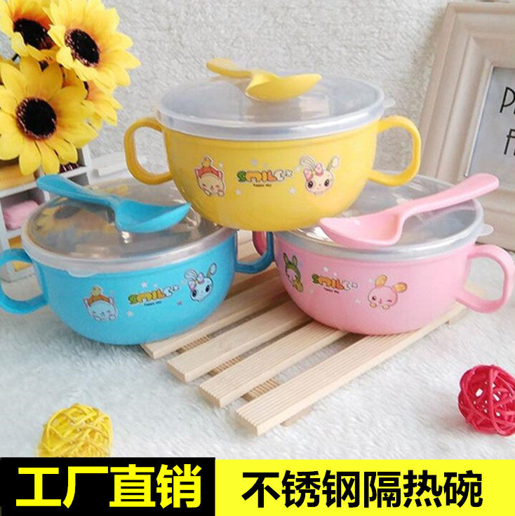Baby eating bowl stainless steel heat insulation anti-scalding baby food supplement spoon children's tableware anti-fall children's rice bowl with cover