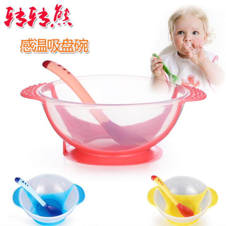 Baby sucker bowl warm spoon child eats a rice bowl falls baby feeding a bowl of rice and slip sucker bowl
