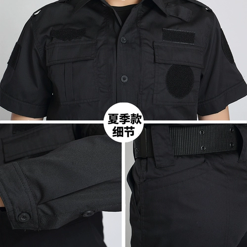 Черная летняя одежда, лонгслив, осенние нарукавники, комплект, униформа, пуховик для работы, короткий рукав