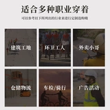 Светоотражающий безопасный жилет для работы, делается под заказ, с печатью вашего логотипа