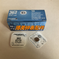 Swiss original battery renata 362 SR721SW 1.55V watch battery one grain price